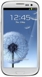 Samsung Galaxy S3 Akut & Laturit