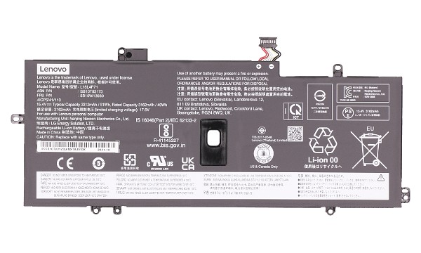 ThinkPad X1 Carbon (7th Gen) 20R2 Akku (4 kennoinen)